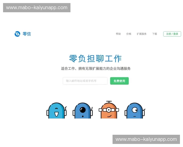 效率值：让时间开窍的秘密